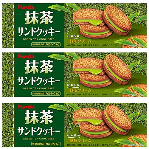 Matcha Cream Sandwich Cookies 3.1oz 3pcs Set Green Tea Cookieses Furuta Ninjapo