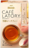 AGF Blendy Cafelatory Peach Tea Net Wt.1.60oz (3 pack)