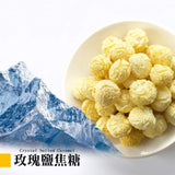 MAGI PLANET Crystal Salted Caramel Popcorn 110g - Best Taiwanese Gift - KUO YUAN YE - Fresh Stock-Taiwan food - Mighty Depot