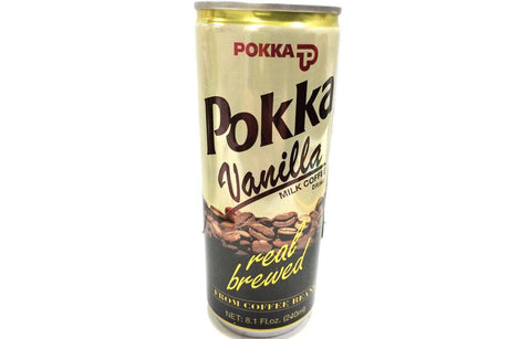 Milk Coffee (Vanilla Flavor) - 8.1fl oz (Pack of 1) - Mighty Depot