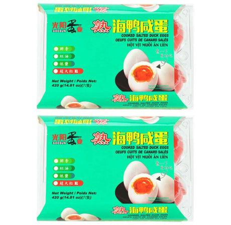 光阳熟海鸭咸蛋 Preserved Cooked Salted Duck Eggs x 2pack - Mighty Depot