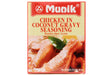 Bumbu Opor Ayam (Chicken in Coconut Gravy Seasoning) - 2.3oz (Pack of 1) - Mighty Depot