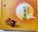 IMEI LOTUS SEED EGG YOLK MOONCAKE MIX FLAVOR - Mighty Depot