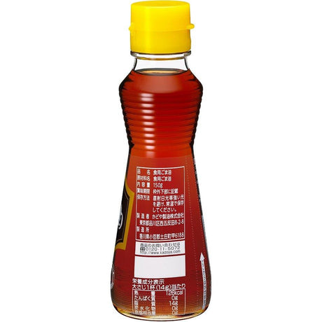 Sumiya genuine black sesame oil 150g - Mighty Depot