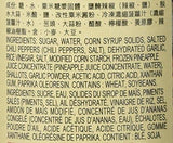 LEE KUM KEE Thai Sweet Chili Sauce, 398 ML - Mighty Depot