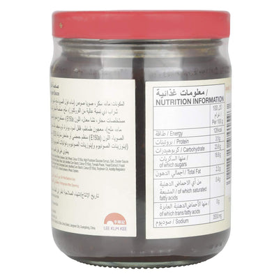 LKK Black Pepper Sauce 8.1 Oz