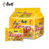 中国版康师傅经典方便面袋装 Instant Noodle 8 Bags