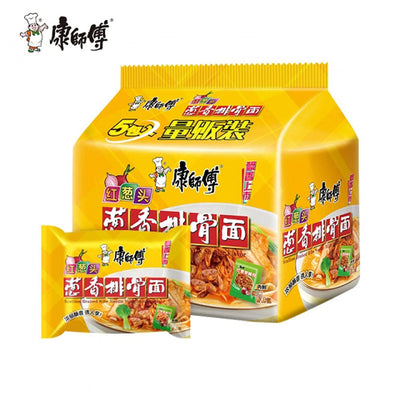 中国版康师傅经典方便面袋装 Instant Noodle 8 Bags