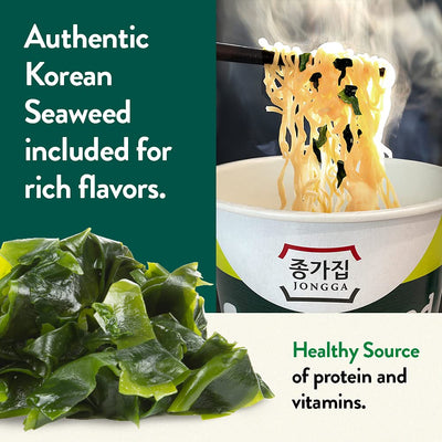 Jongga Korean Seaweed Ramen (Noodles), 65g, 6 Pack