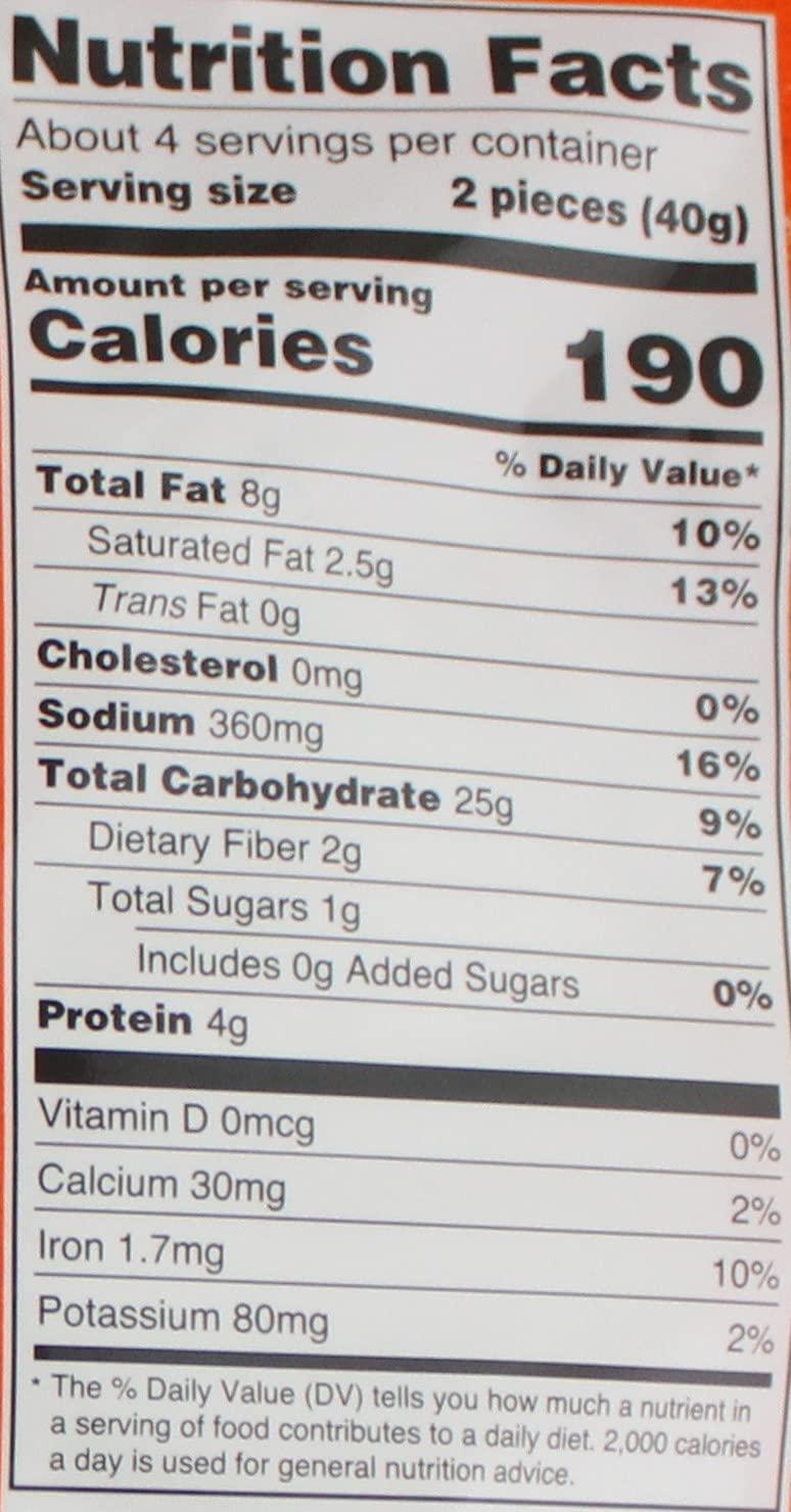 Pizzario Khakhara 6.3 oz. - Mighty Depot