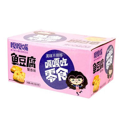 GAGAZUI Fish Tofu Surimi Beancurd snacks, 30 Sachets / 660g