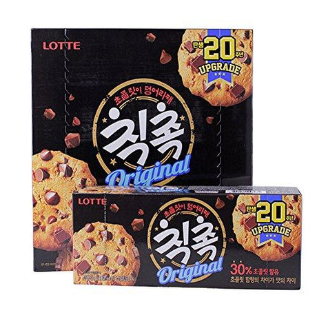 Lotte Chic-Choc Multi - Mighty Depot