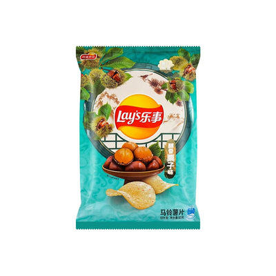 Frito Lay's Exotic Potato Chips Variety Pack Imported From China 8 Piece Assortment