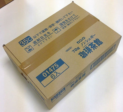 Kanro Co., Ltd. Non-Sugar Coffee Tea House 72gX6 bags