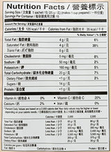 Gold Kili Instant Matcha Latte 25g/0.88oz X 15 Sachets - Mighty Depot