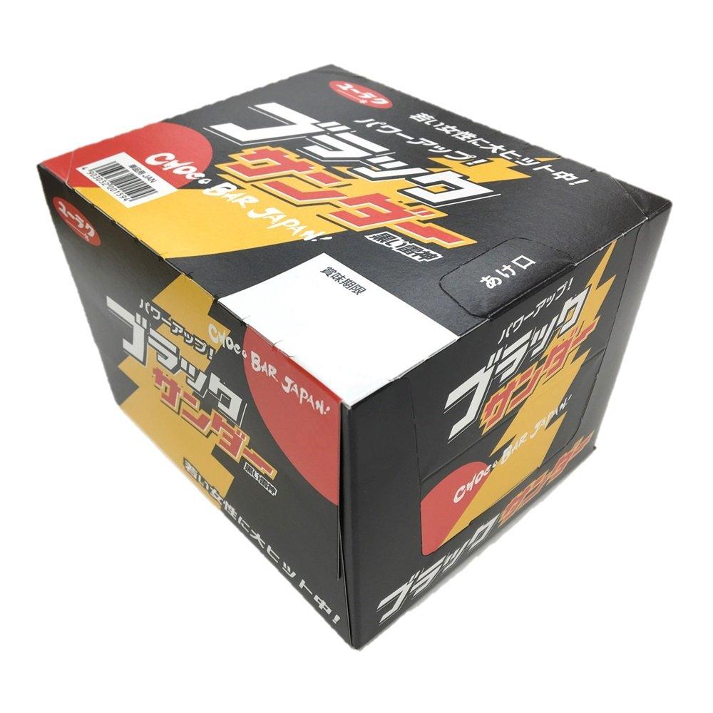 Black Thunder - Choco BAR Japan! - Mighty Depot