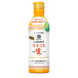 Kikkoman fresh light soy sauce 450ml - Mighty Depot