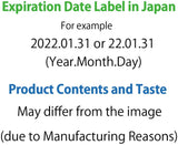 Assortment of Monster of Pokét Sweets & Snacks (Sweets, Snacks, Noodles): total 8 (set E) Ninjapo™ Japan - Mighty Depot