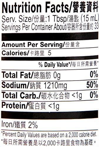 Lee Kum Kee Kum Chun Brand Soy Sauce 16.9fl.oz - Mighty Depot