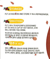 Choripdong Korean Honey Jujube Tea 2.2lbs - Mighty Depot