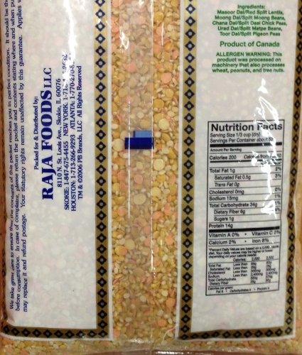 Swad Multi Dal Mix (Split Beans & Lentil Mix) 4 Lbs., 1,816 Grams. - Mighty Depot