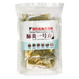 Northern Herbal Tea for Lung Function, 5.29 Ounces (6x25 Gr Bags) - Mighty Depot
