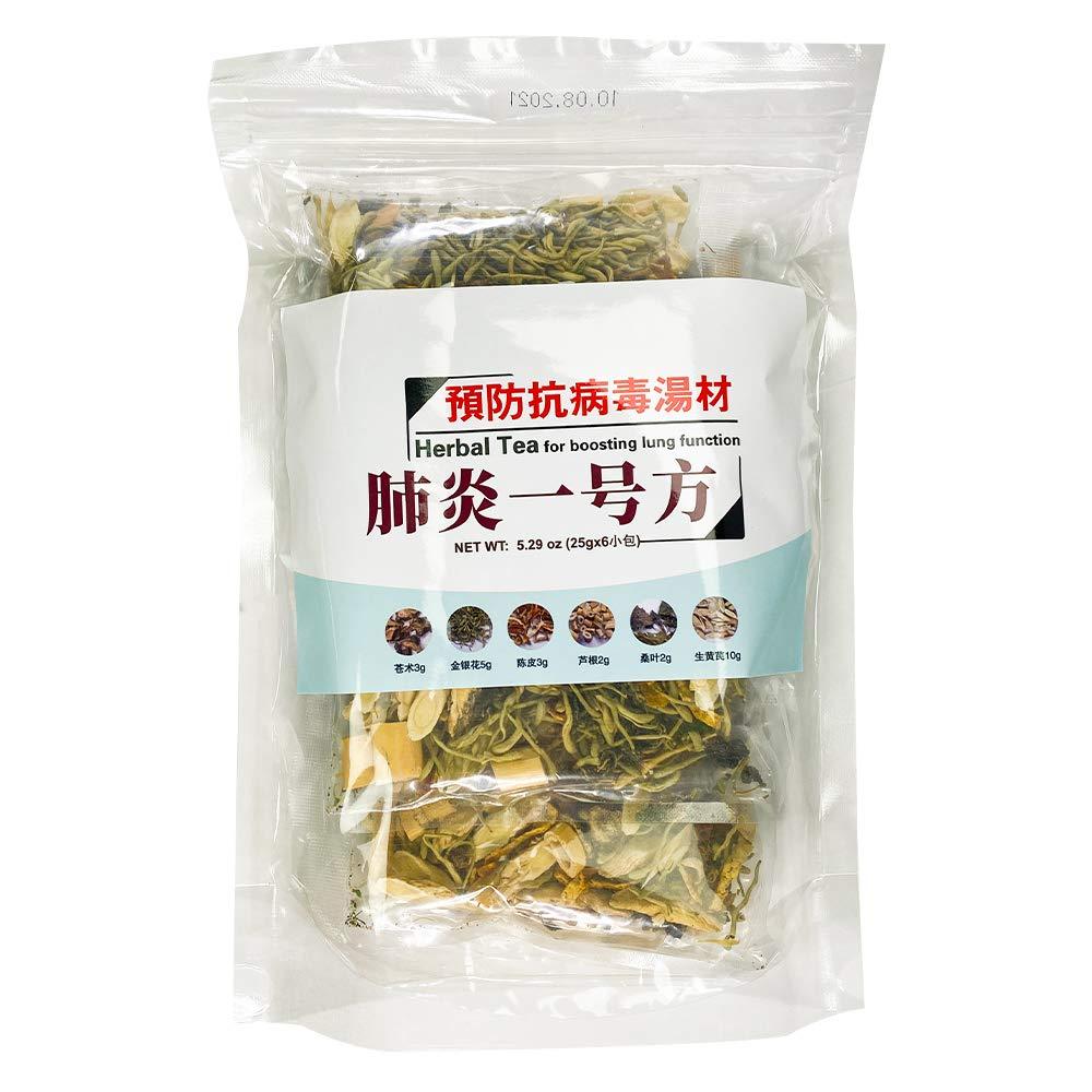 Northern Herbal Tea for Lung Function, 5.29 Ounces (6x25 Gr Bags) - Mighty Depot