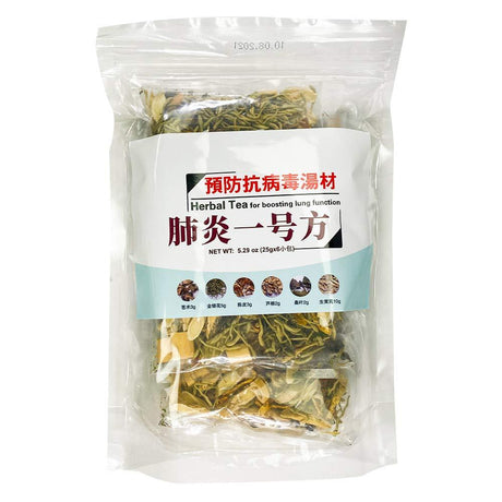 Northern Herbal Tea for Lung Function, 5.29 Ounces (6x25 Gr Bags) - Mighty Depot