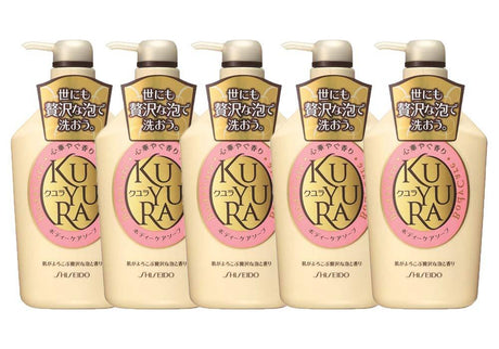 Kuyura Body Soap Heart Gorgeous Pump x 5 Pieces Set - Mighty Depot