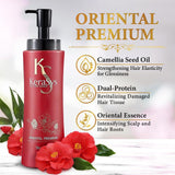 Aekyung Kerasys Oriental Premium Shampoo 600g - Mighty Depot