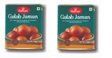 Haldirams Gulab Jamun - 2lb,, () - Mighty Depot