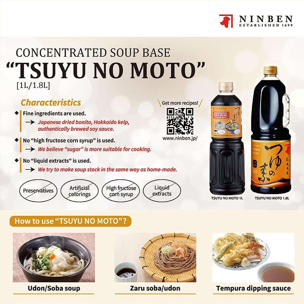 [NINBEN] Tsuyu No Moto (にんべん つゆの素) | Authentic 3X Concentrated Soup | Dried Bonito, Hokkaido Kelp, Authentically Brewed Soy Sauce | No Preservatives, No High Fructose Corn Syrup | Product Of Japan - Mighty Depot