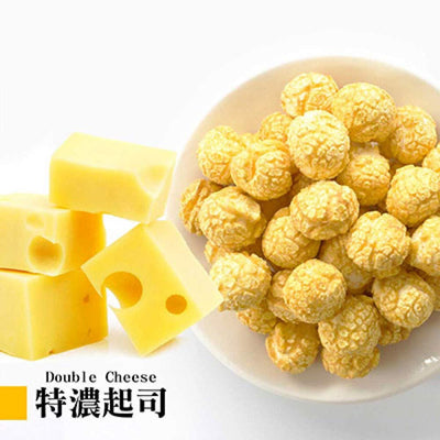 MAGI PLANET Double Cheese Popcorn 110g - Best Taiwanese Gift - MAGI PLANET - Fresh Stock-Taiwan food - Snack