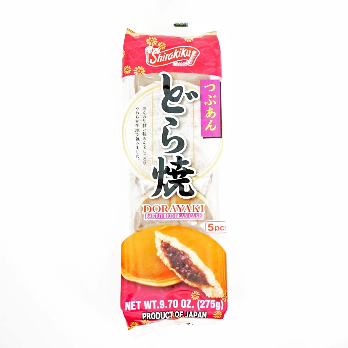Shirakiku Dorayaki Japanese Baked Red Bean Cake 9.7oz x 2 Packs ( 10 Cakes Total )