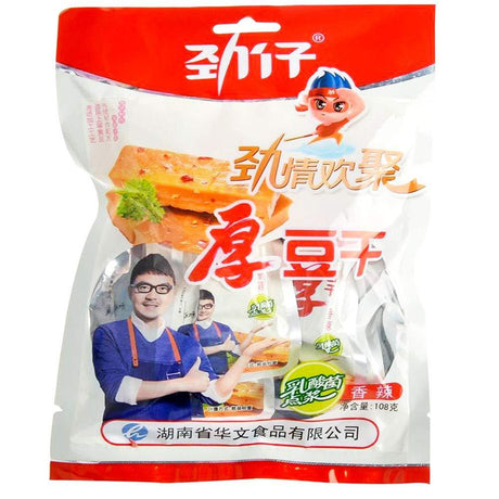 HUAWEN Spiced Roasted Tofu Snack 108g, 4 Packs - Mighty Depot
