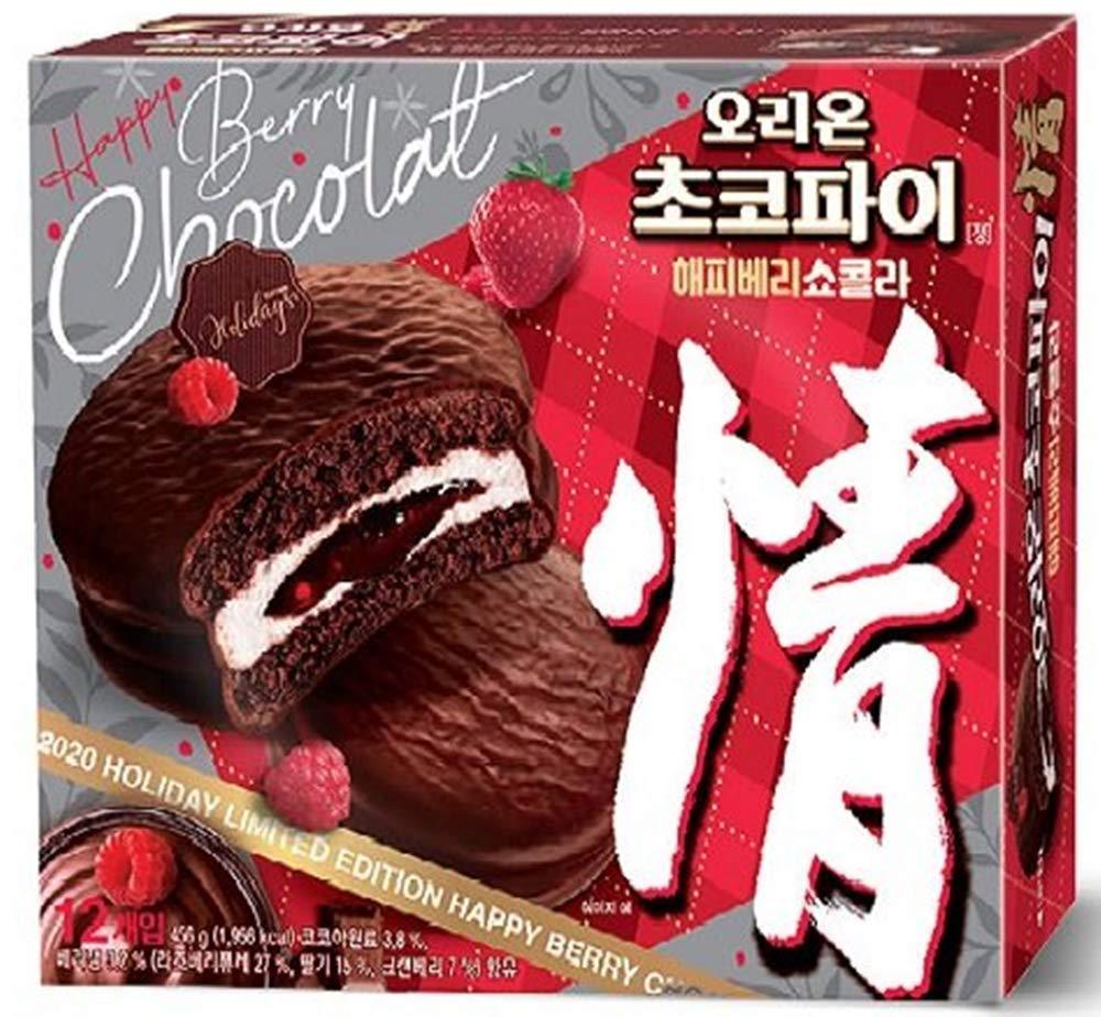 Orion Chocopie Happy Berry Chocolat 오리온 초코파이 해피베리쇼콜라 2020 Holiday Limited Edition from South Korea - Mighty Depot
