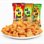 WOW-great Wangwang Xiaoxiaosu 18g*10袋 旺旺小小酥 休闲解馋小吃儿童零食 - Mighty Depot