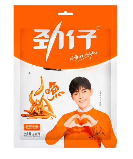 HUAWEN Spiced Fried mini Anchovy Fish Snack 110g 4 Packs - Mighty Depot