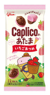 Glico Caplico Head 30g 10sets