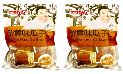 Ganyuan Flavored snacks 285g