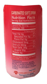 Sangaria Ramune Premium Carbonated Soft Drink 6.76 fl oz per Bottle - Mighty Depot