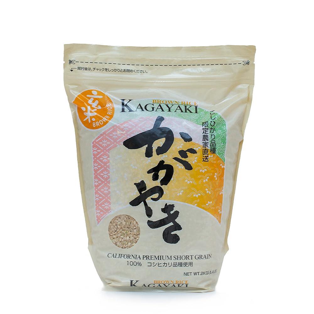 Kagayaki Brown Rice | California Short Grain | Rich in Protein and Fiber | Ideal for Healthy Diet | Heart Health, Professional Chef's Choice | Famous for Delicious Flavor (4.4 lbs)