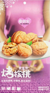 思宏烤核桃 SIHONG Roasted Walnut - Mighty Depot