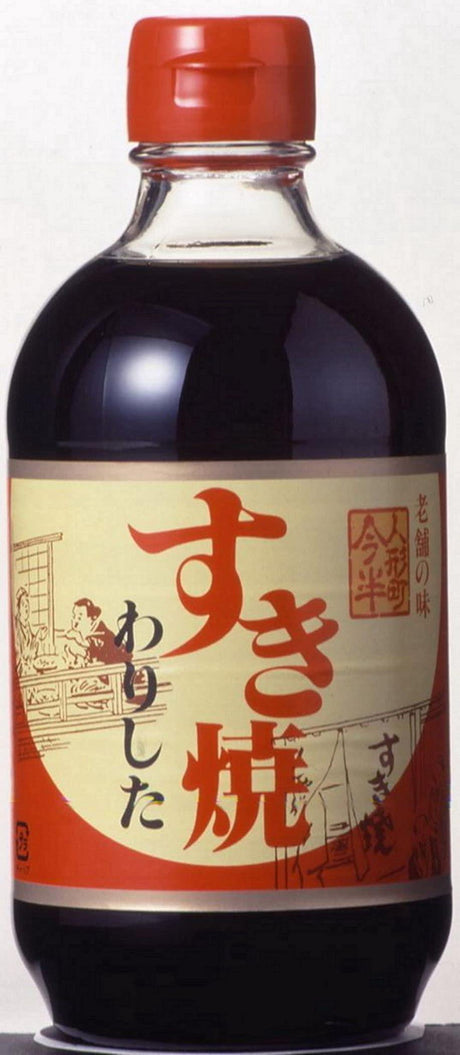 Now half sukiyaki Warishita (straight) 460g - Mighty Depot