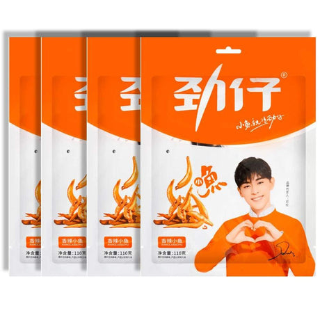 HUAWEN Spiced Fried mini Anchovy Fish Snack 110g 4 Packs - Mighty Depot