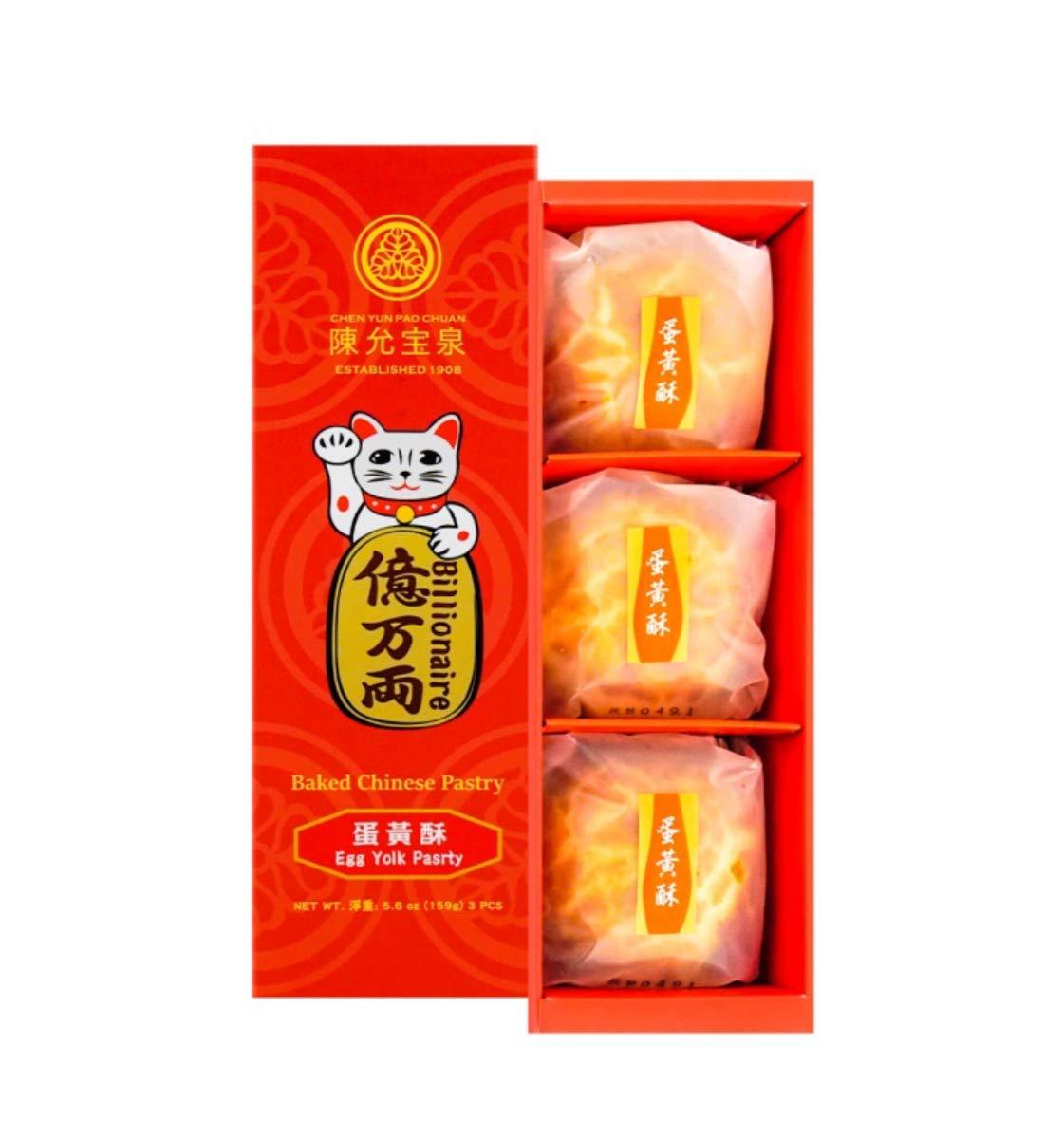 CHEN YUN PAO CHUAN Billionaire Traditional Egg Yolk Pastry 3pcs - Mighty Depot