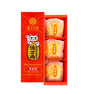 CHEN YUN PAO CHUAN Billionaire Traditional Egg Yolk Pastry 3pcs - Mighty Depot