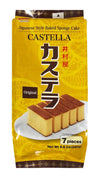 Imuraya Japanese Style Pre-Sliced Baked Sponge Pound Cake 9.8oz, 7 Pieces