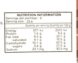 I Mei Coffee Cream Wafers 7.05 Oz(3 Pack) - Mighty Depot