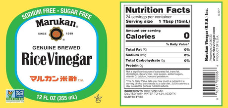 Marukan Genuine Brewed Rice Vinegar, 12 Ounce Glass Bottle (Pack of 1) - Mighty Depot